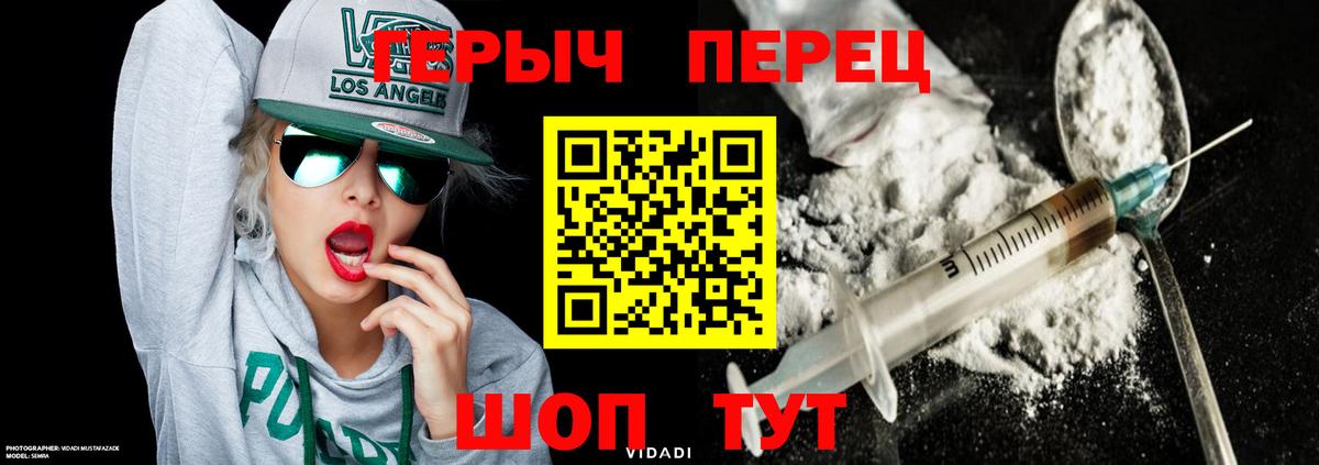 Псилоцибиновые грибы Сухой Лог