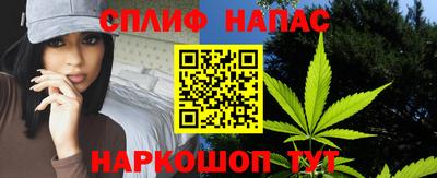 марки lsd Рыбинск