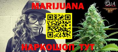 марки lsd Рыбинск