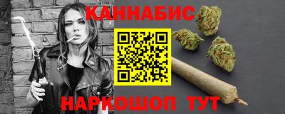 прущий лед Рязань