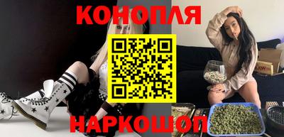 прущий лед Рязань