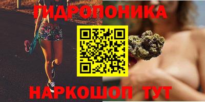 прущий лед Рязань