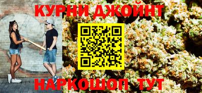 MESCALINE Рузаевка