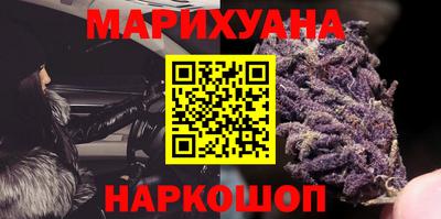 MESCALINE Рузаевка