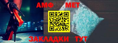 прущий лед Рязань