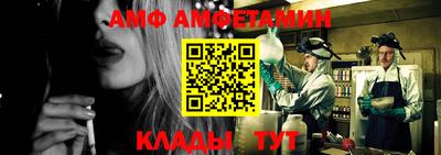 марки lsd Рыбинск