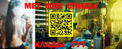 марки lsd Рыбинск