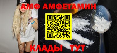 MESCALINE Рузаевка