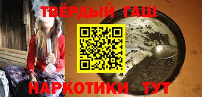 MESCALINE Рузаевка