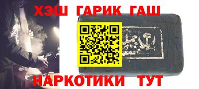 прущий лед Рязань