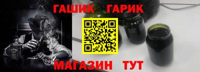 MESCALINE Рузаевка