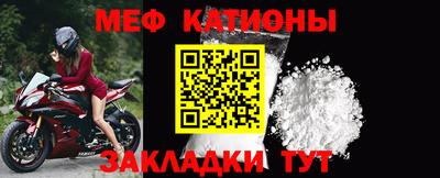 марки lsd Рыбинск