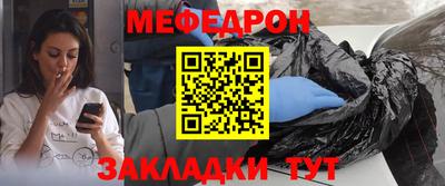марки lsd Рыбинск