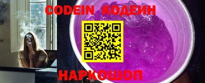 марки lsd Рыбинск
